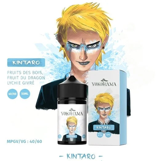KINTARO YOKOHAMA H2O